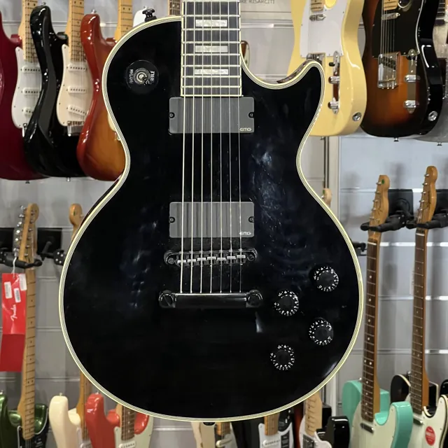 Epiphone Les Paul Matt Heafy 7 Corde Emg - Image 1